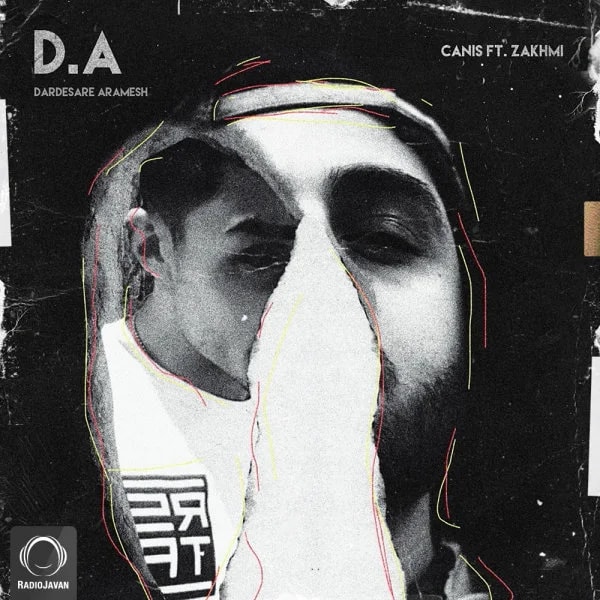 Canis - Dardesare Aramesh (Ft Zakhmi)