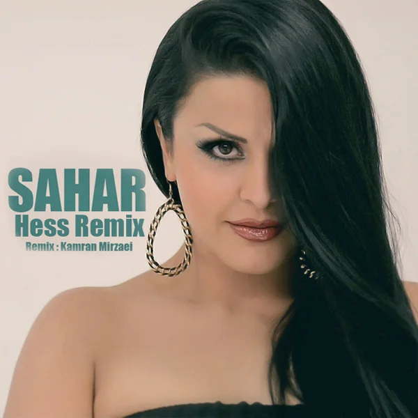 Sahar - Hess (Remix)