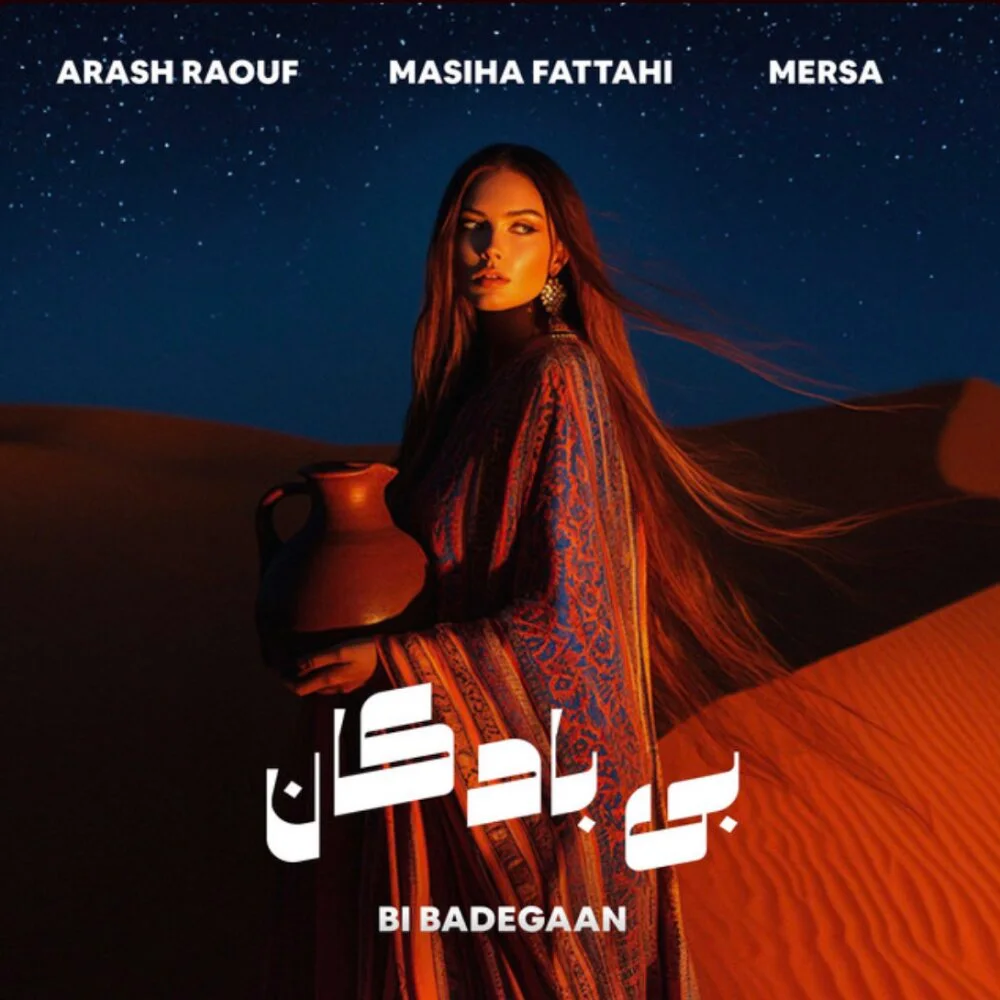 Arash Raouf, Masiha Fattahi, & Mersa - Bi Baadegan