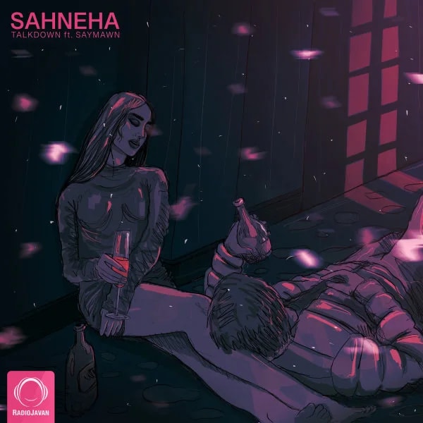 Talk Down - Sahneha (Ft Saymawn)