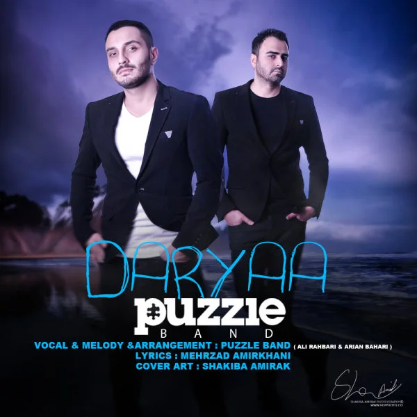 Puzzle - Daryaa