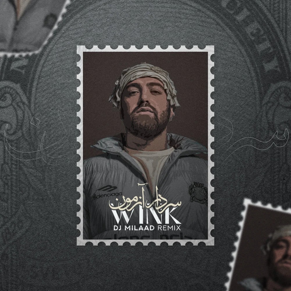 Wink - Sardar Azmoun (DJ Milaad Remix)