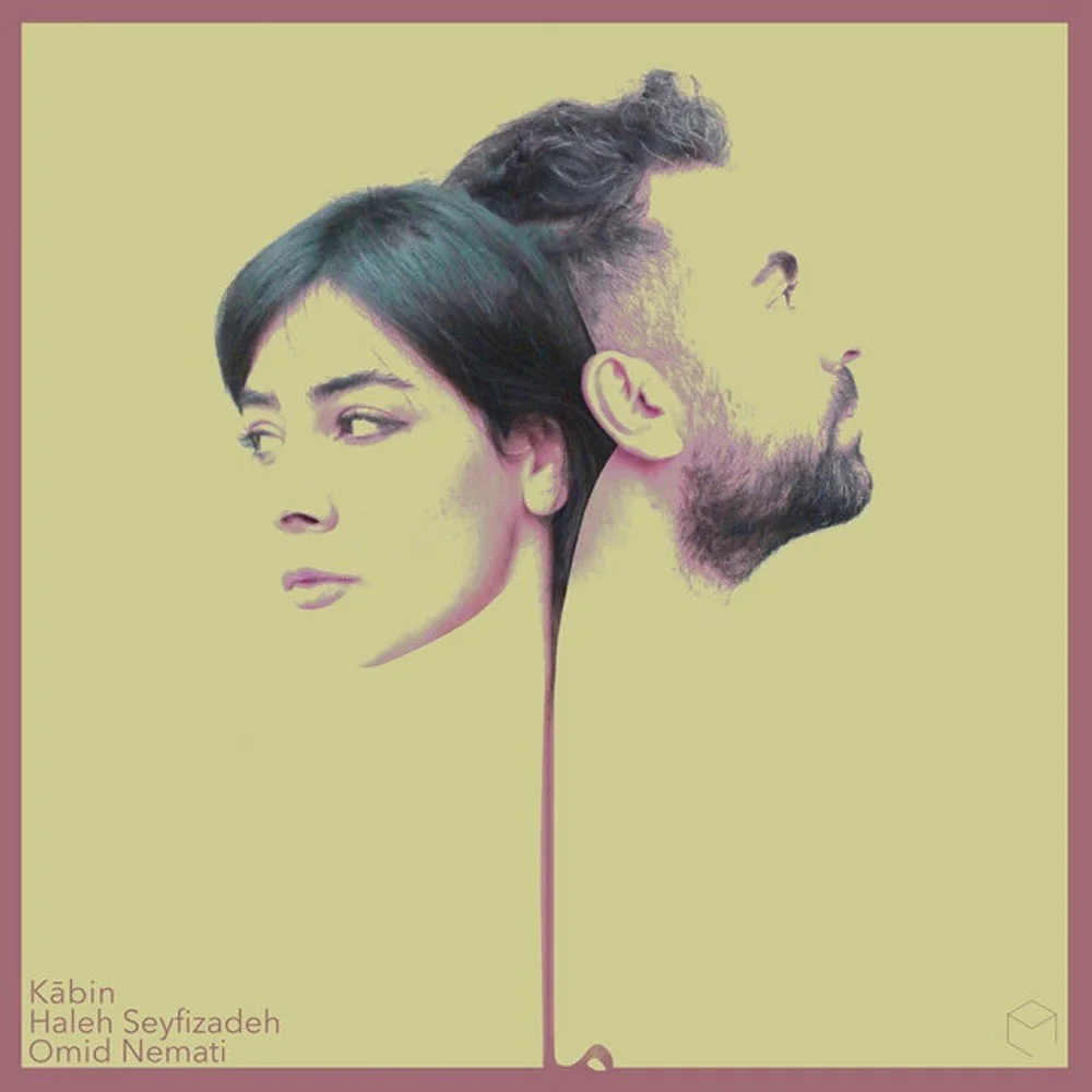 Kabin, Haleh Seyfizadeh, & Omid Nemati - Ma
