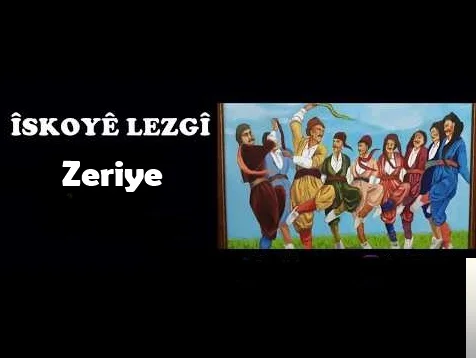 İskoye Lezgin - Lur Şivano