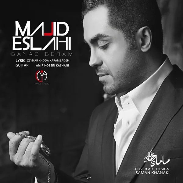 Majid Eslahi - Bayad Beram