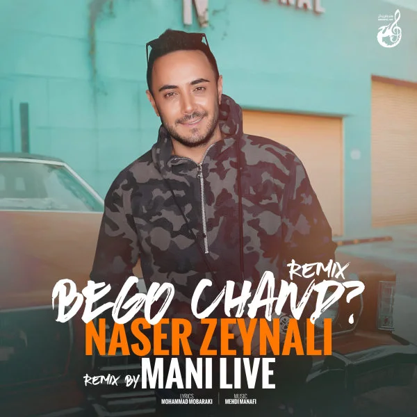 Naser Zeynali - Bego Chand (Remix)