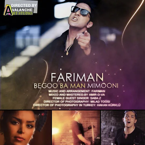 Fariman - Begoo Ba Man Mimooni