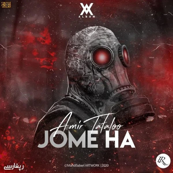 Amir Tataloo - Jomeha
