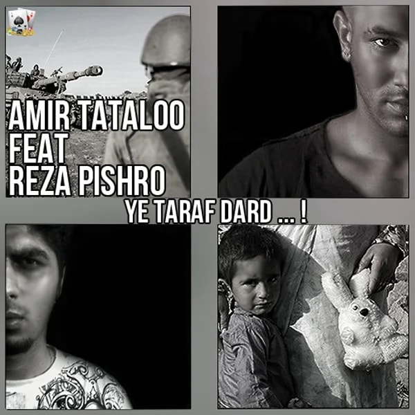 Amir Tataloo - Ye Taraf Dard (Ft Pishro)