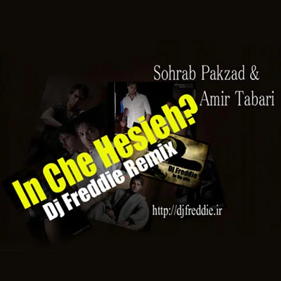 Sohrab Pakzad - In Che Hesieh (DJ Freddie Remix)