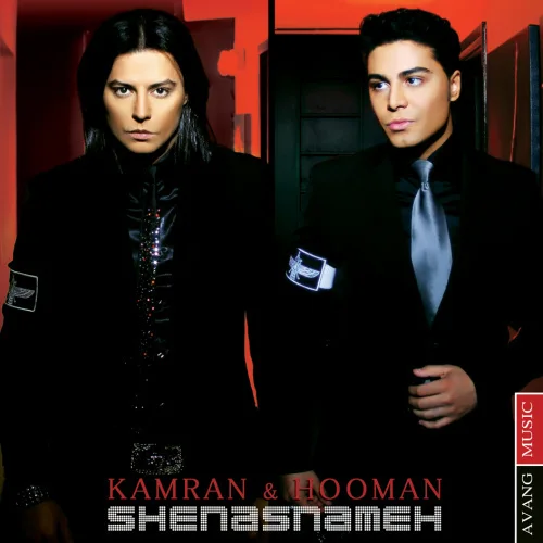 Kamran & Hooman - Male To