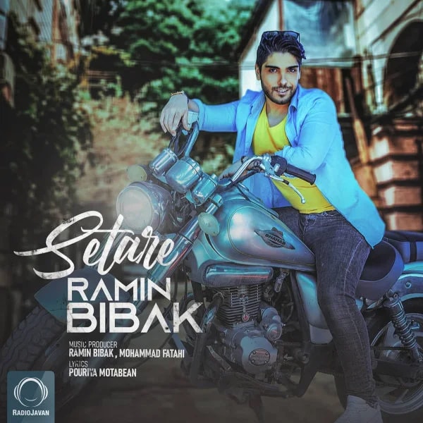 Ramin Bibak - Setare
