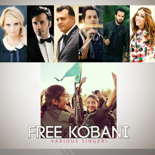 Various Artists - Free Kobani