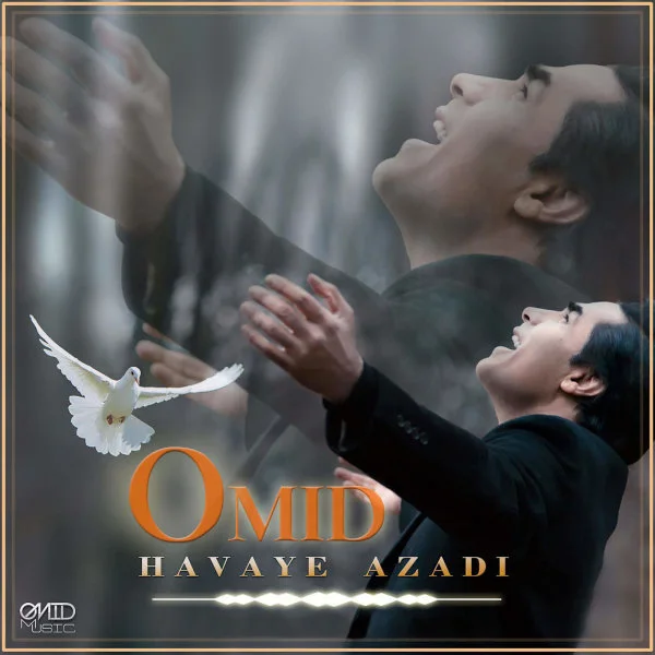 Omid - Man Asheghetam