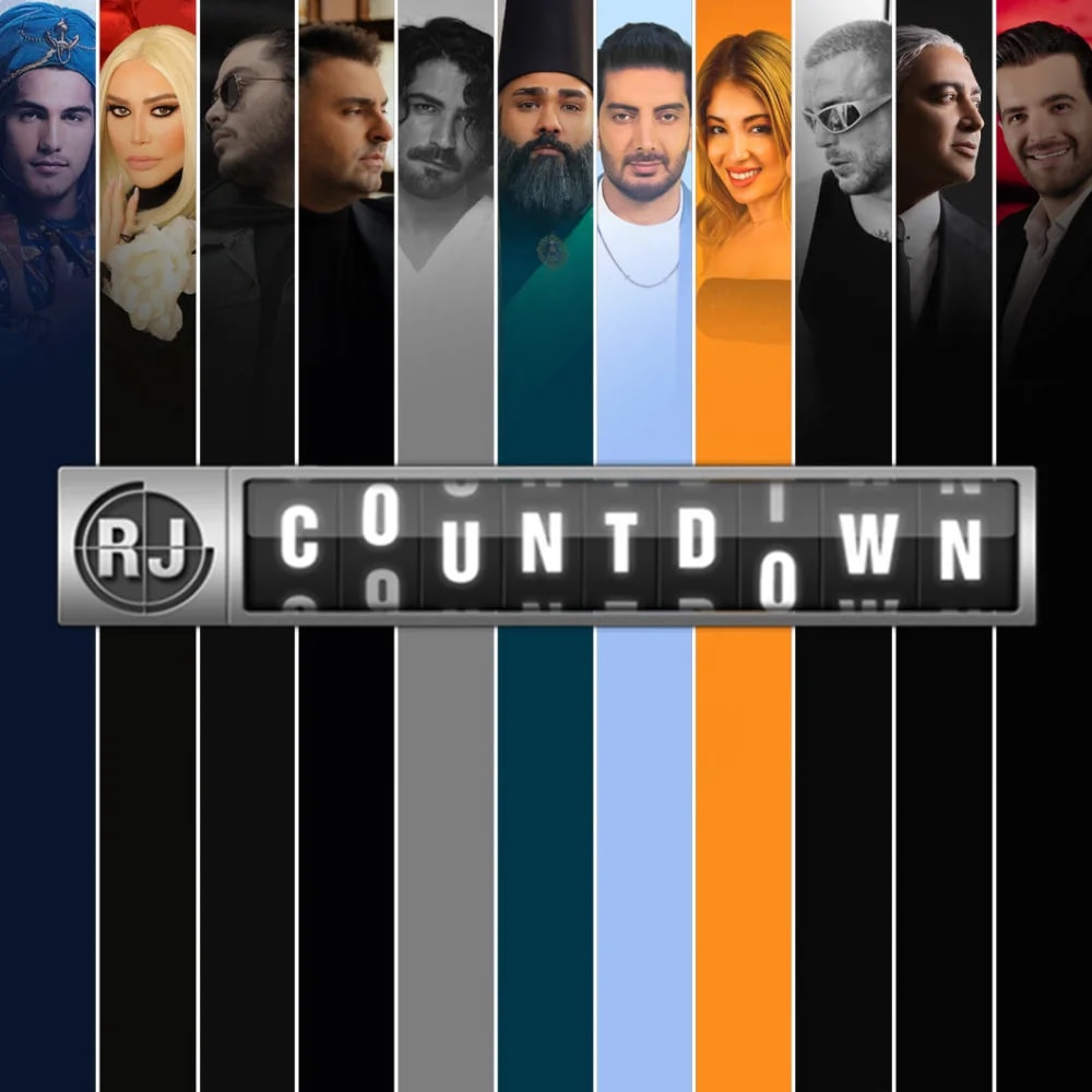 RJ Countdown - EP 162 - May 2024