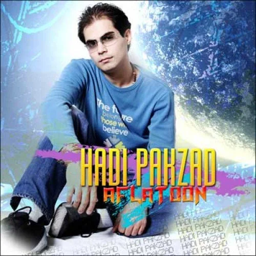 Hadi Pakzad - What About Me