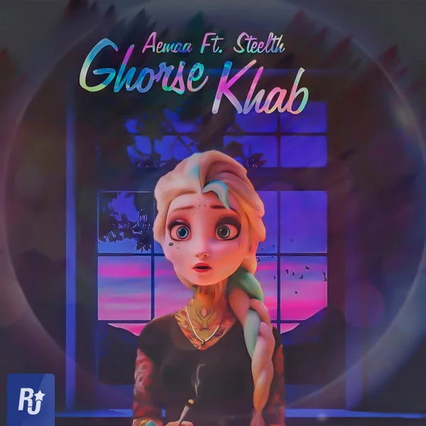 Aemaa - Ghorse Khab (Ft Steelth)