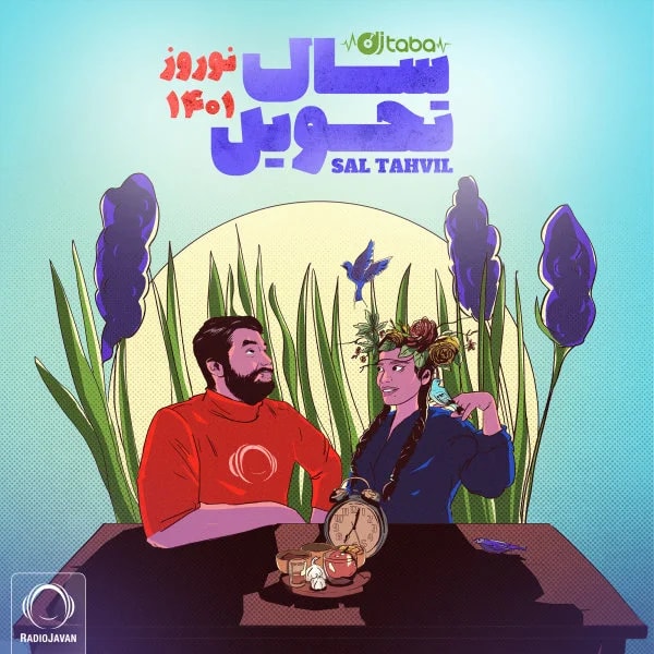DJ Taba - Saal Tahvil Mix 1401