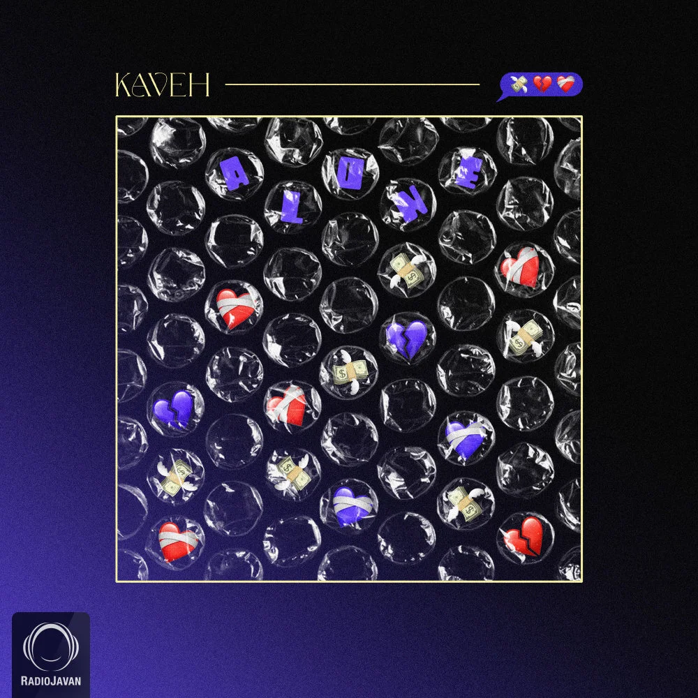 Kaveh - Alone