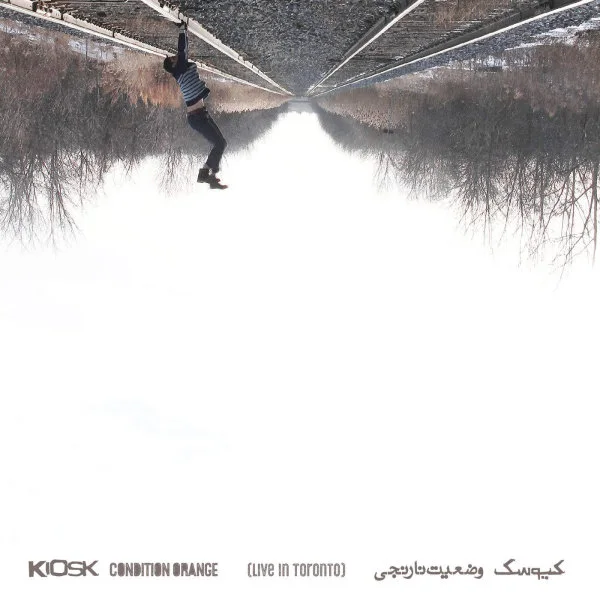 Kiosk - Keramat (Live)