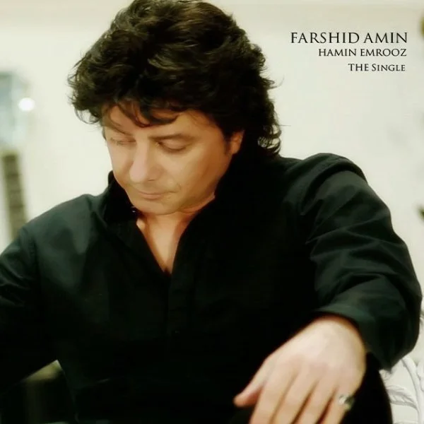 Farshid Amin - Hamin Emrooz