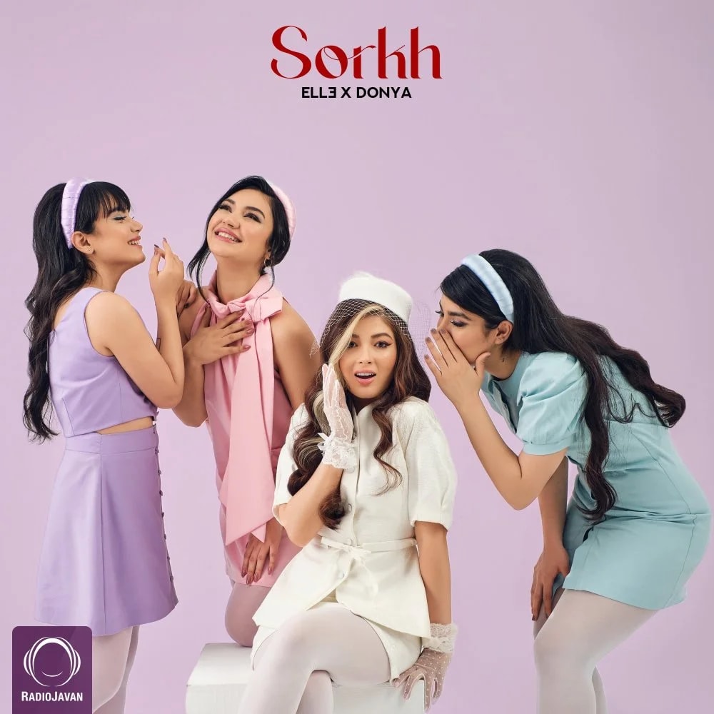 Ell3 - Sorkh (Ft Donya)