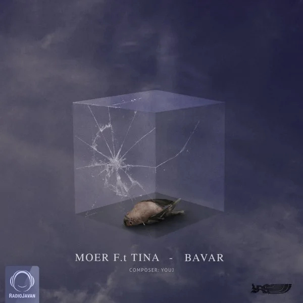 Moer - Bavar (Ft Tina)