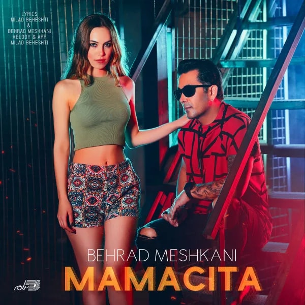 Behrad Meshkani - Mamacita