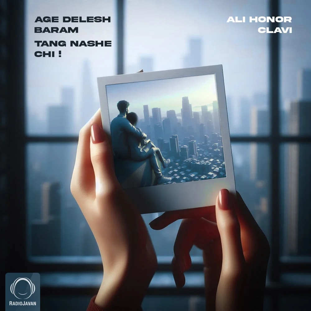 Ali Honor & Clavi - Age Delesh Baram Tang Nashe Chi