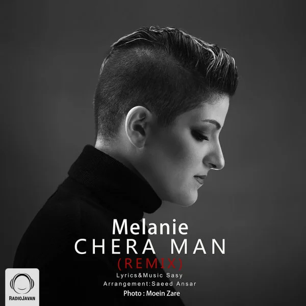 Melanie - Chera Man (Remix)