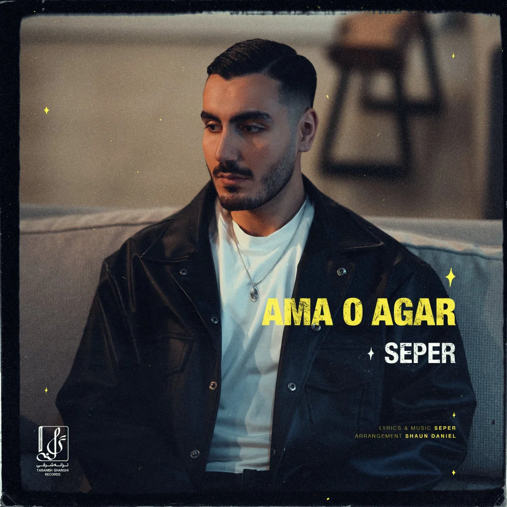 Seper - Ama O Agar