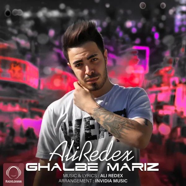 Ali Redex - Ghalbe Mariz