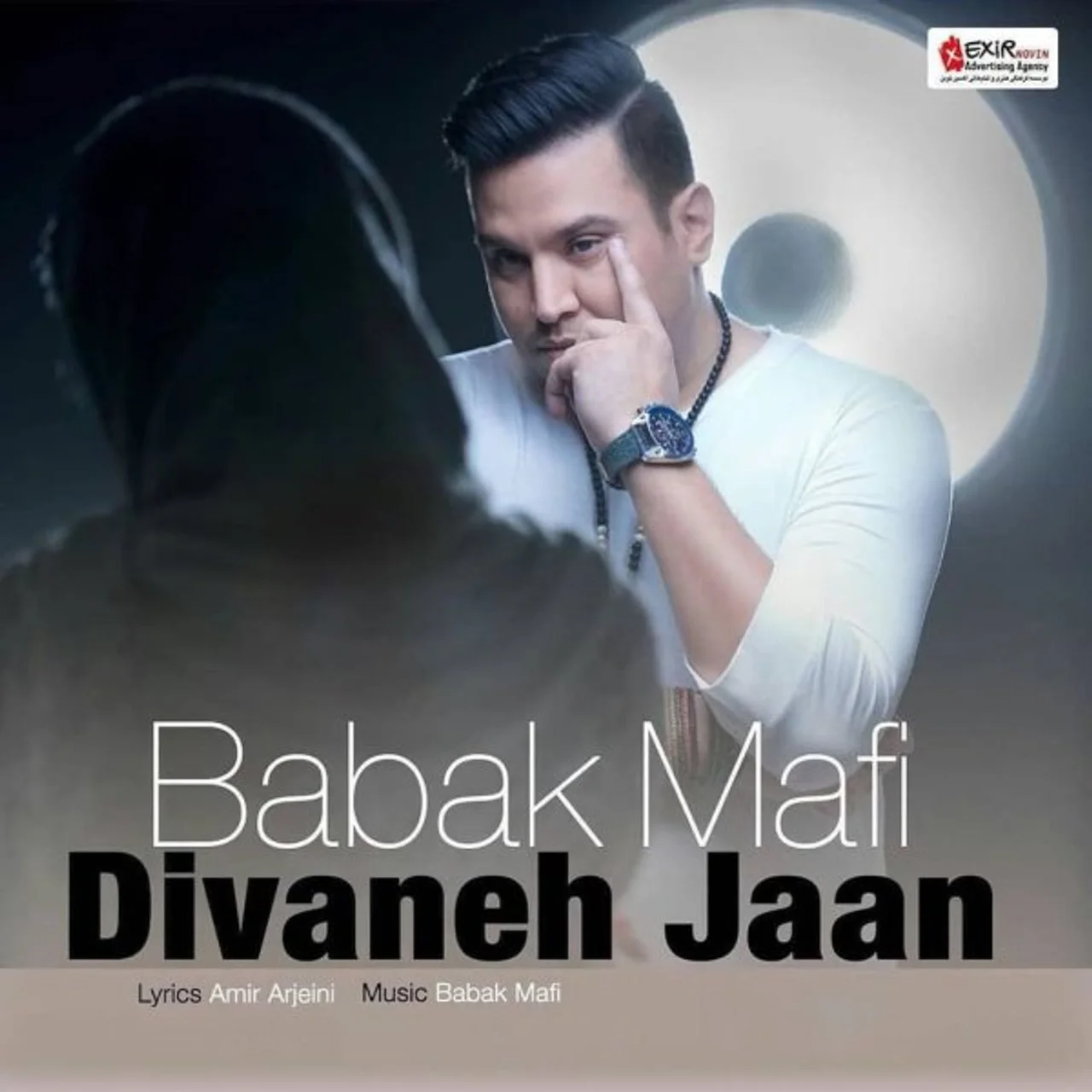 Babak Mafi - Divaneh Jan