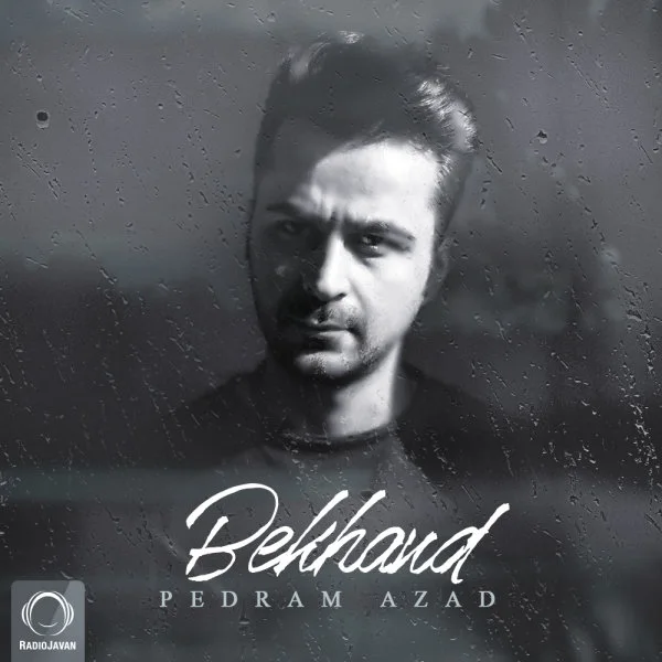 Pedram Azad - Bekhand