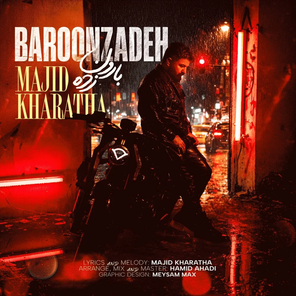 Majid Kharatha - Baroon Zadeh