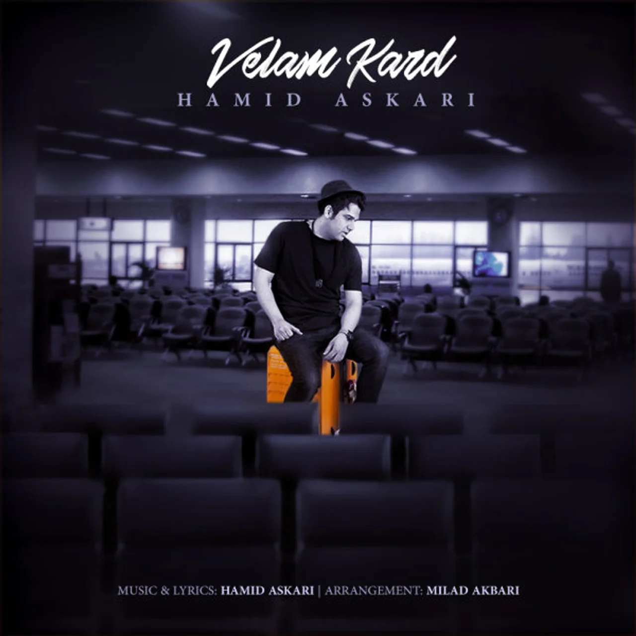 Hamid Askari - Velam Kard