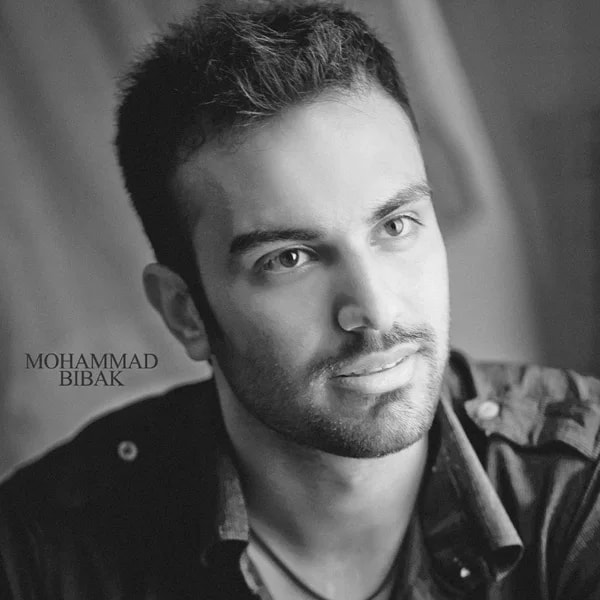 Mohammad Bibak - Sar Oumad Zemestoun (Demo)