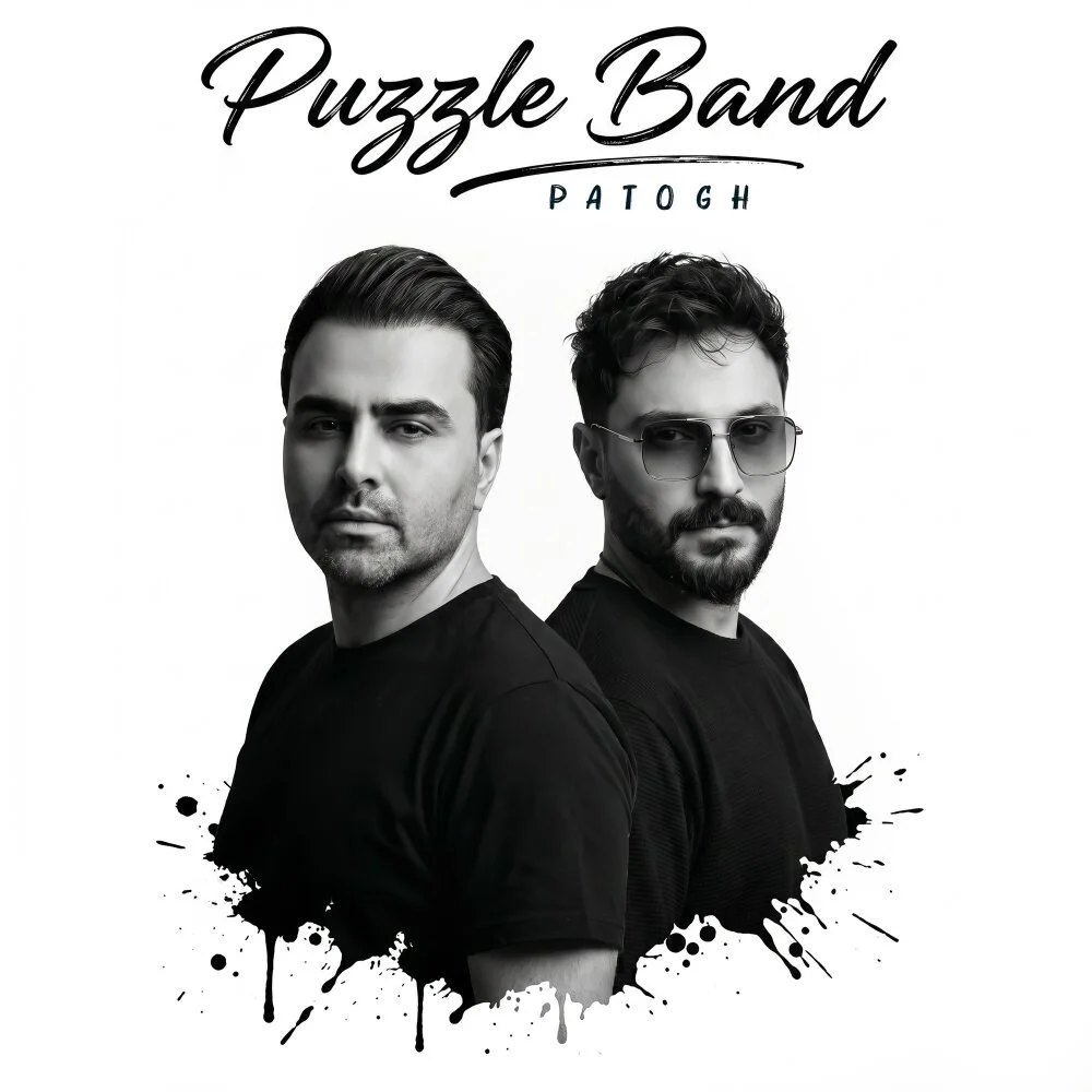 Puzzle - Patogh