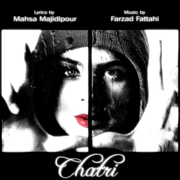 Farzad Fattahi - Chatri