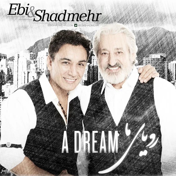 Ebi & Shadmehr Aghili - Royaye Ma
