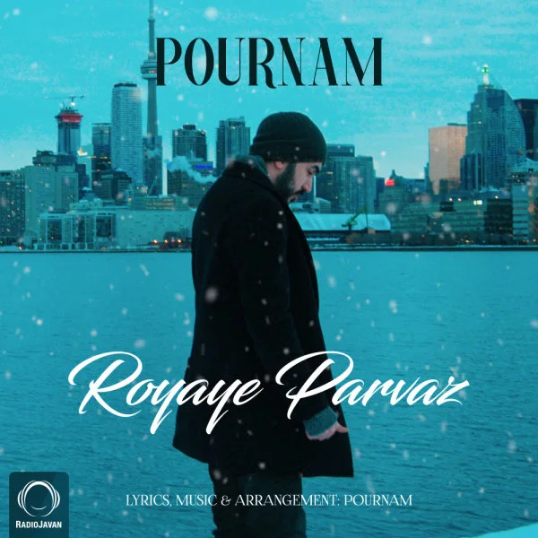 Pournam - Royaye Parvaz