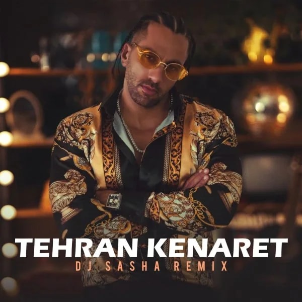 DJ Sasha - Tehraan Kenaret (Remix)