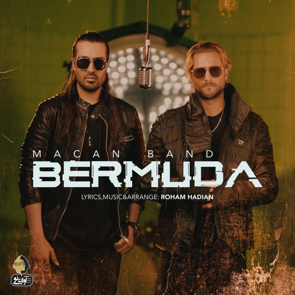 Macan Band - Bermuda