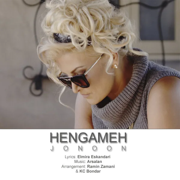 Hengameh - Jonoon