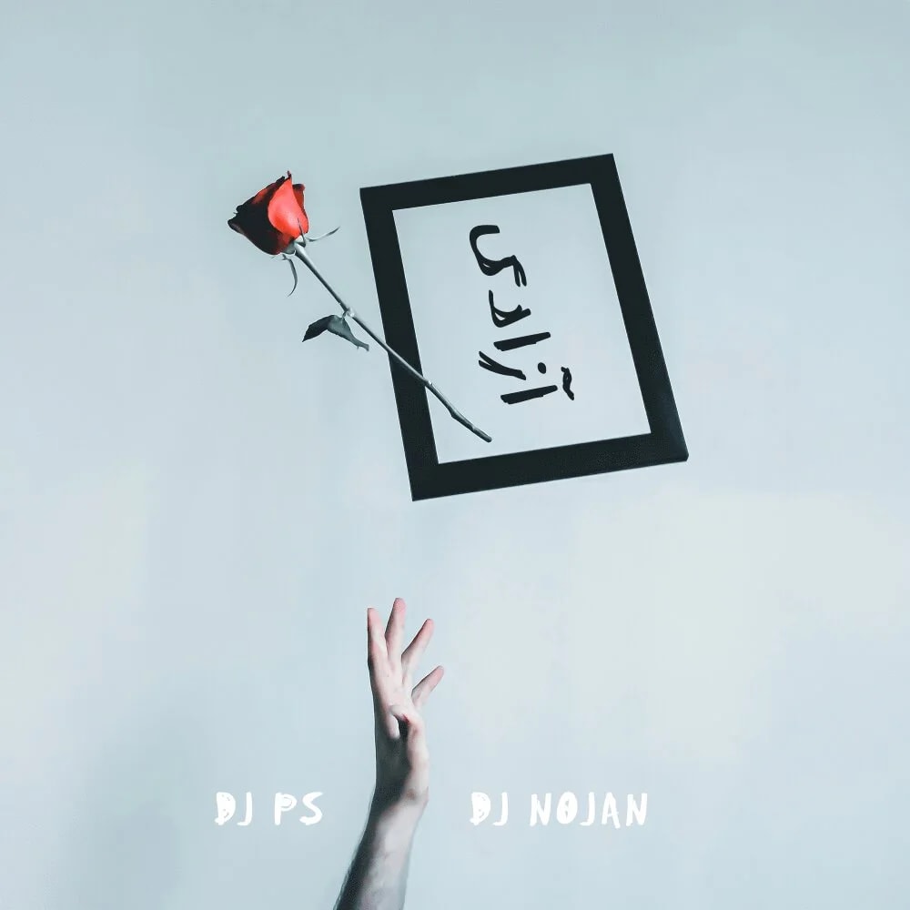 DJ PS + DJ Nojan - Azadi