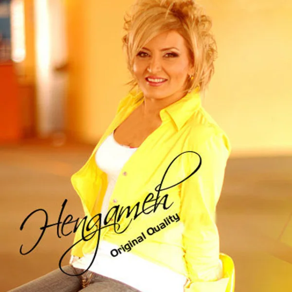 Hengameh - Ejazeh