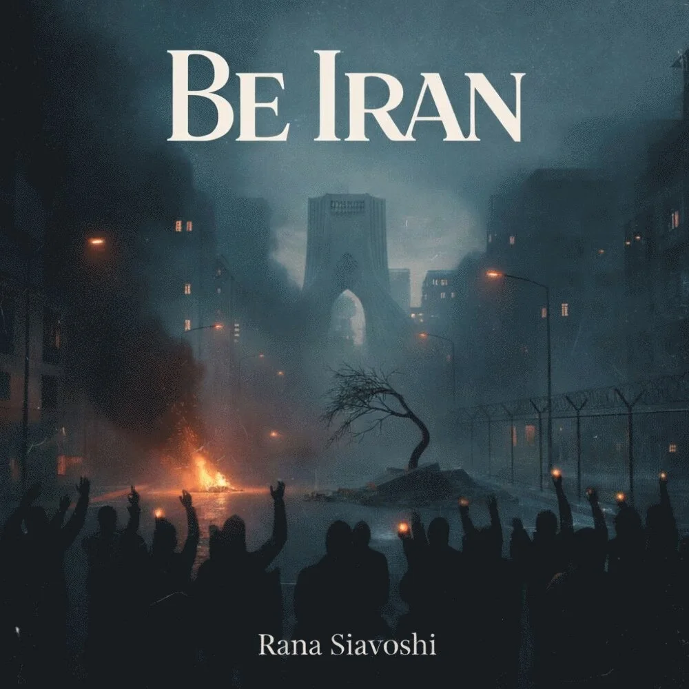 Rana Siavoshi - Be Iran