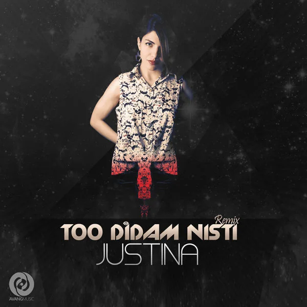Justina - Too Didam Nisti (Remix)