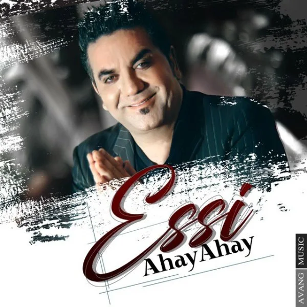 Essi - Ahay Ahay