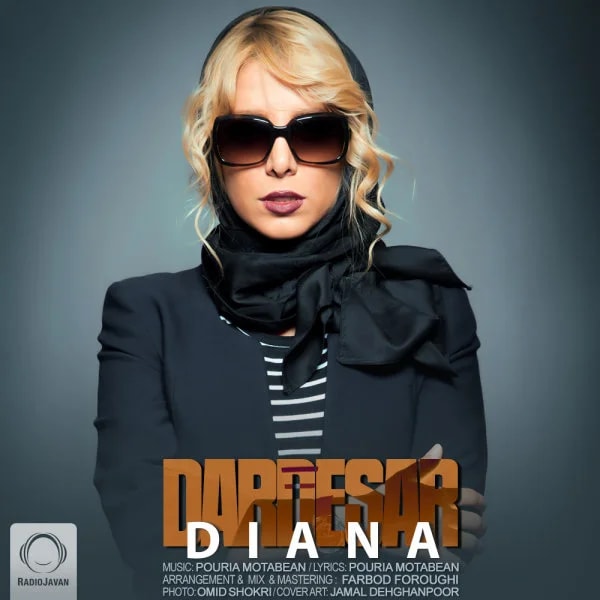 Diana - Dardesar